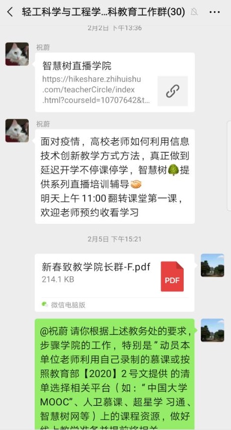 ??????